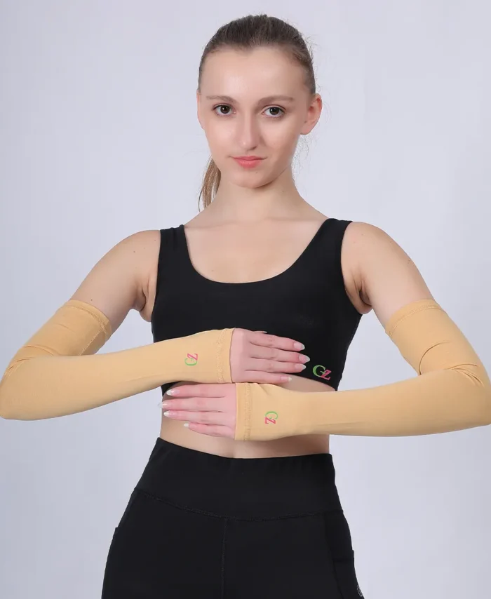 Gz Active Arms Sleeves Beige